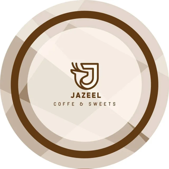 كافي جزيل Jazeel Cafe